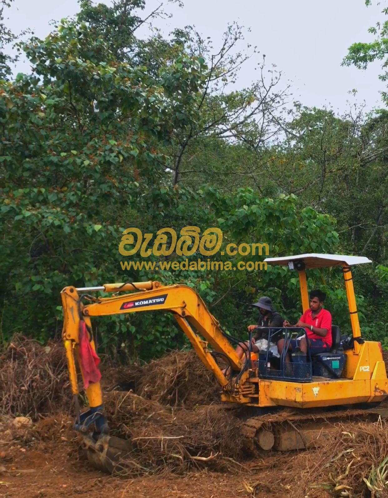 Cover image for Excavator For Hire price in Colombo