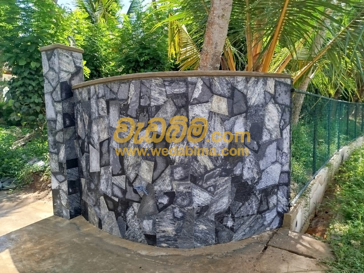 Natural stone price in Kamburugamuwa