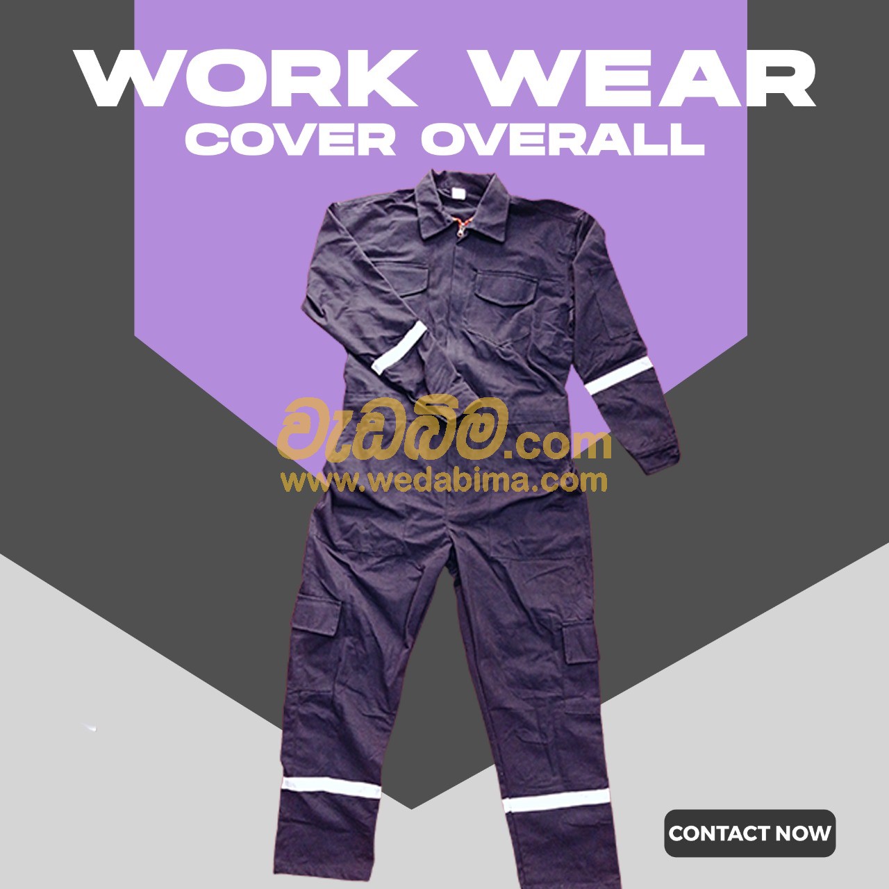 Cover image for Overall Uniforms for Sale