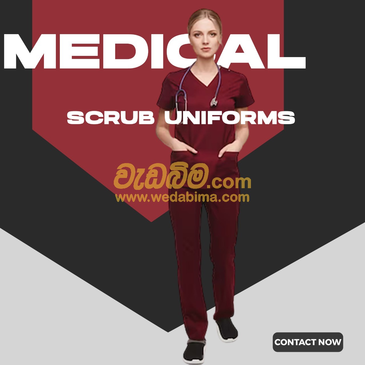 medical uniform price in colombo