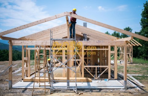 Cover image for House Construction