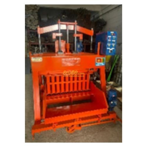 Block Gal Machine for Sale in homagama