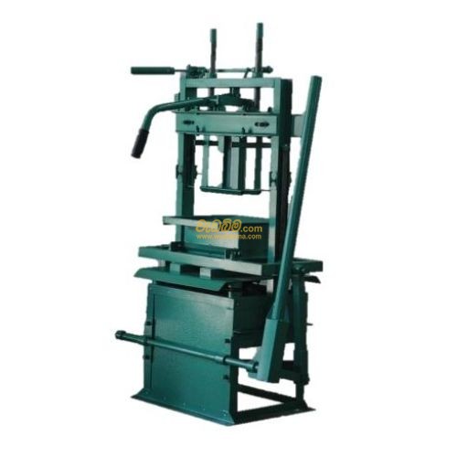 cement block machine price in sri lanka