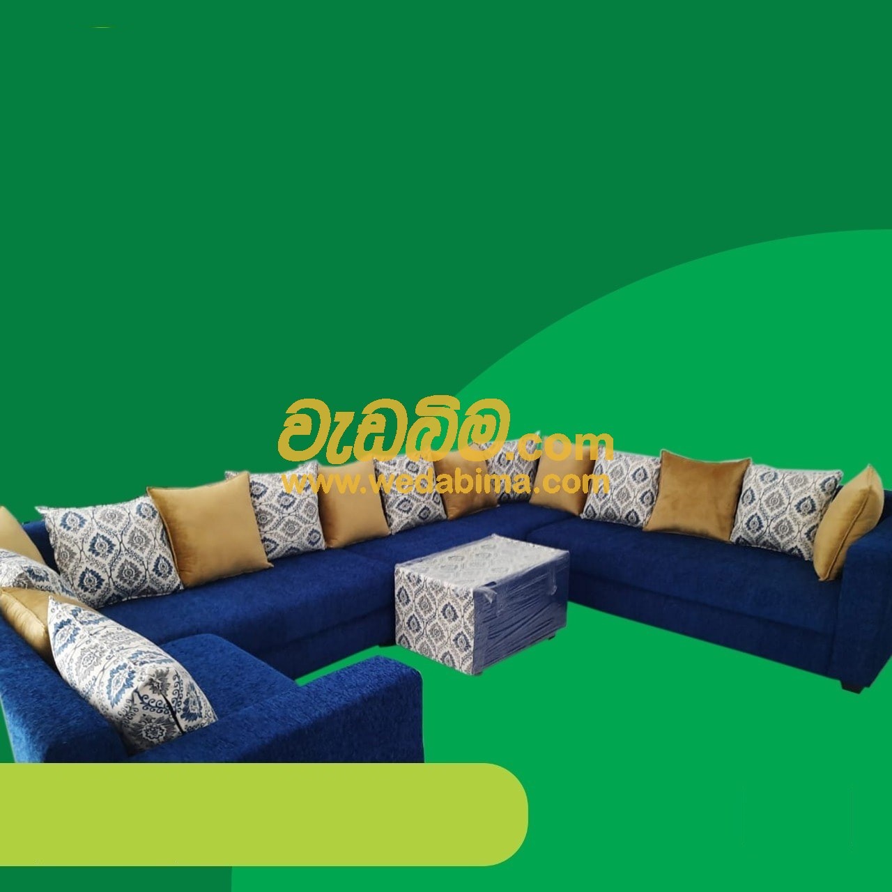 Customized Sofa Set Sri Lanka