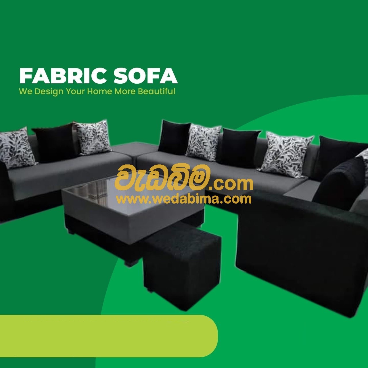 Sofa Price in Sri Lanka