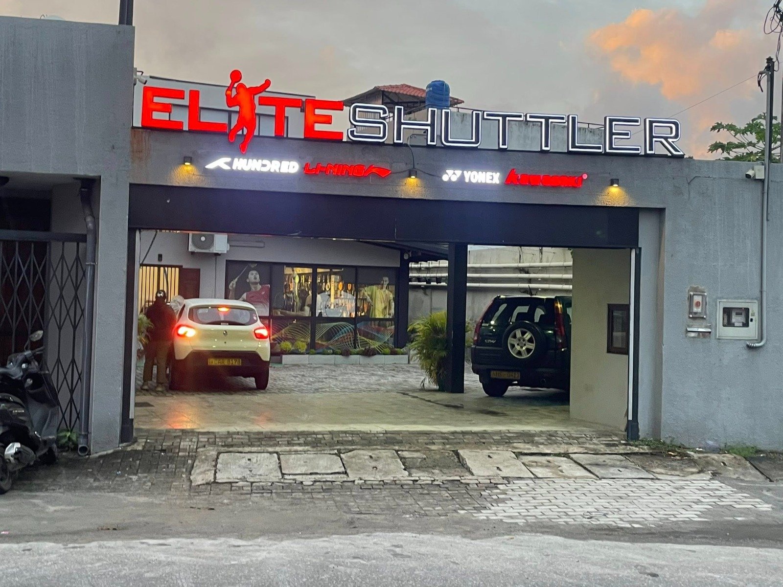 plastic light board price in gampaha