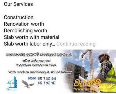 Cover image for TN Lanka Construction Pvt Ltd