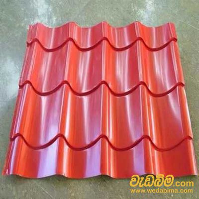 Cover image for Roofing Sheets