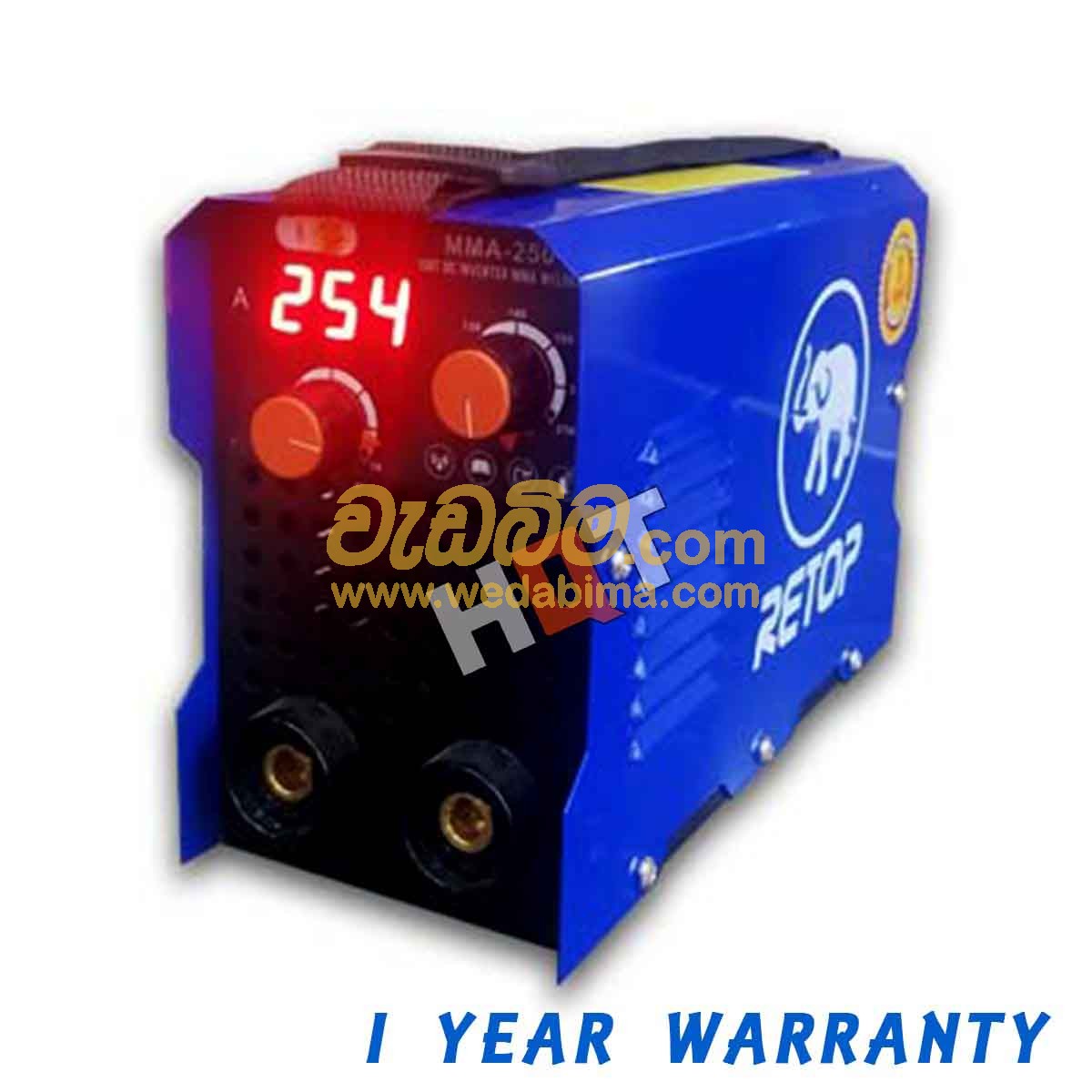 Cover image for RETOP Welding Machine 250HOME