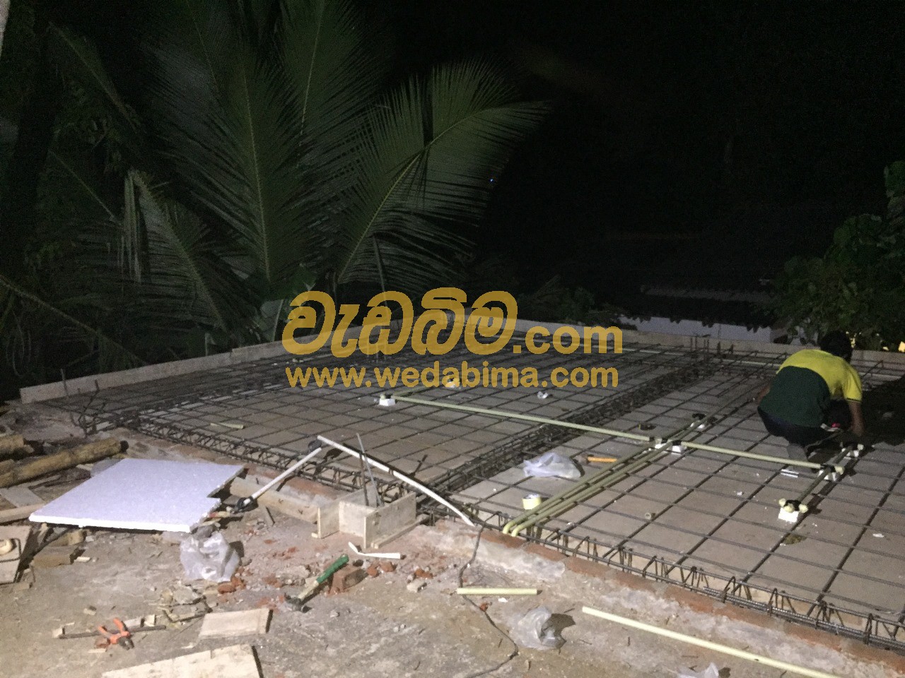 Cover image for Slab Formwork in Gampaha