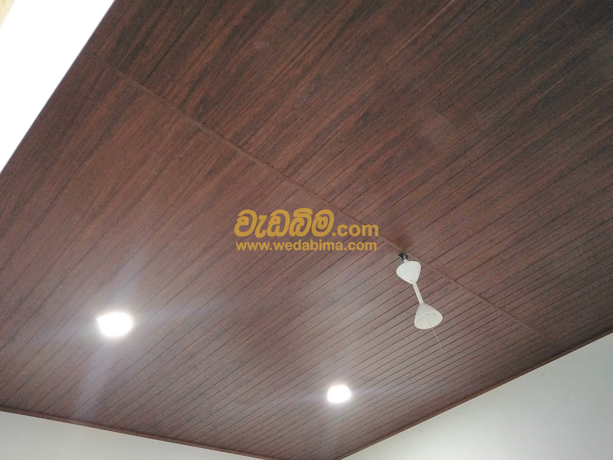 Cover image for I panel ceiling price