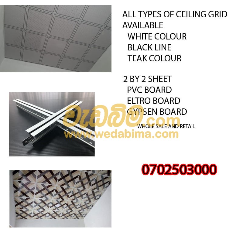 Cover image for Ceiling Grids
