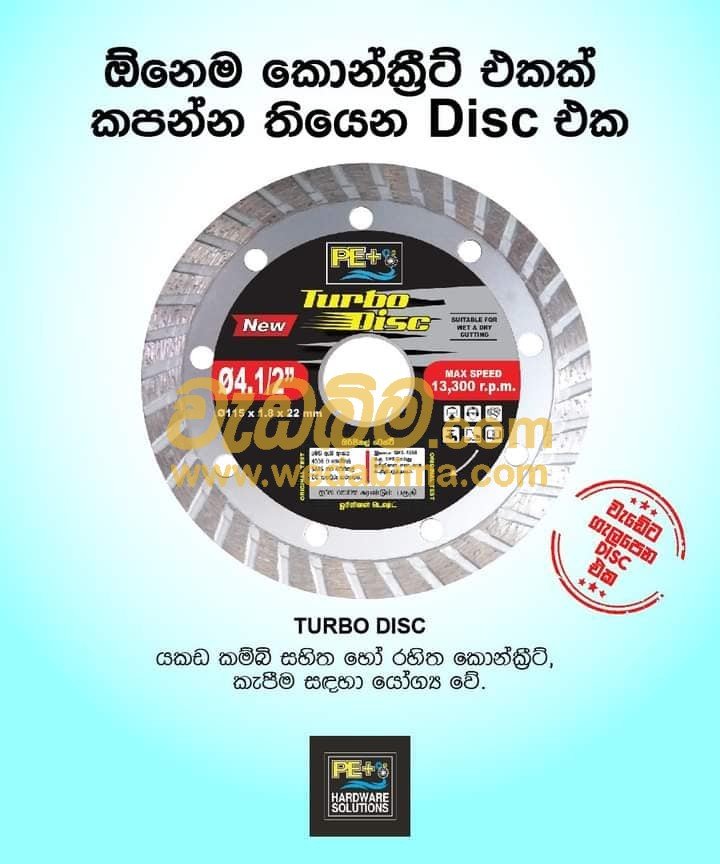 Concrete Cutting Disc Kandy in Sri Lanka