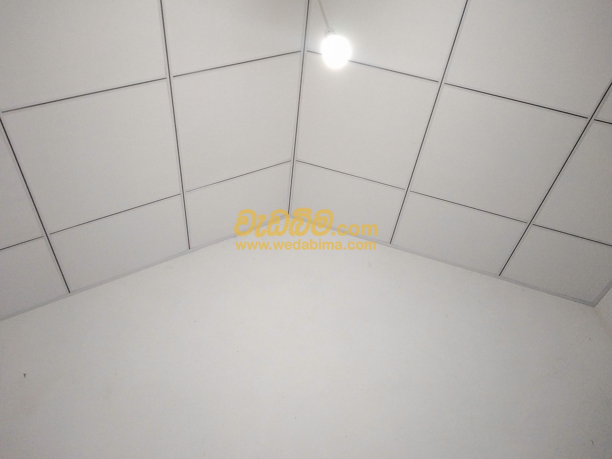 Cover image for Ceiling solution