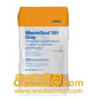 Cover image for MASTERSEAL 581 / (THOROSEAL)