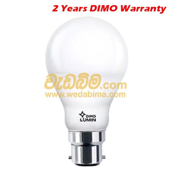 Cover image for DIMO LUMIN 15W LED