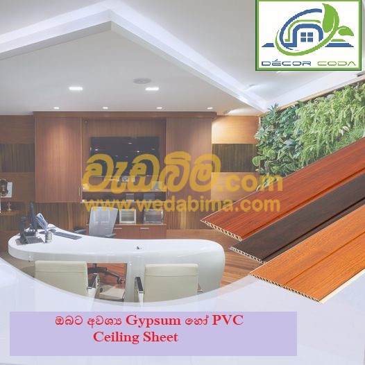 Gypsum and PVC Ceiling Sheet