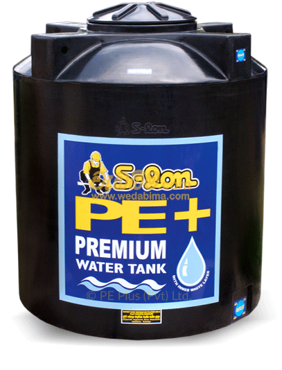 S-LON PE+ PREMIUM WATER TANK