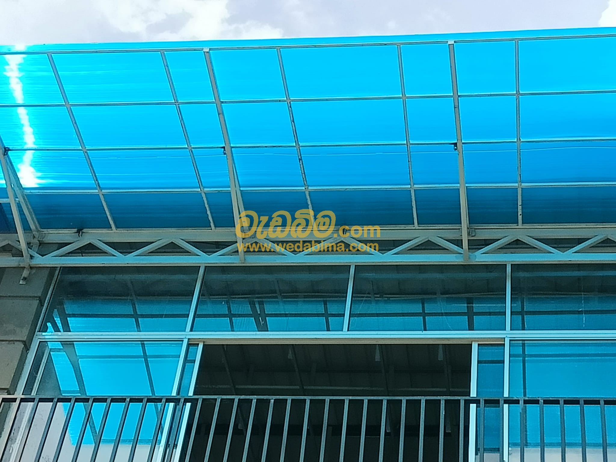 Cover image for Glass Canopy