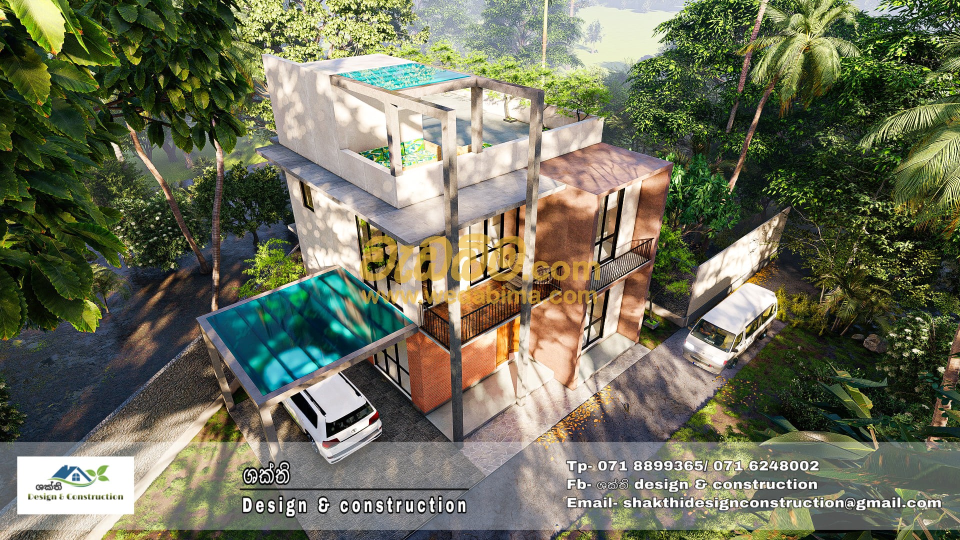 Cover image for Construction of houses and buildings