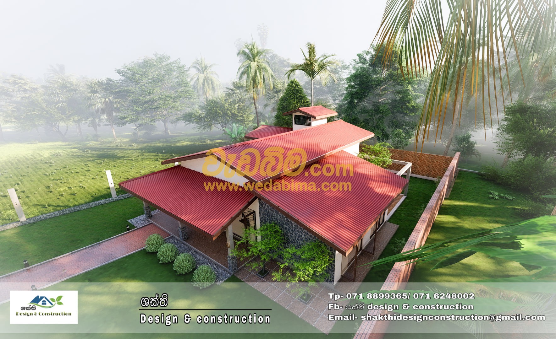 Cover image for Home Construction Price in Sri Lanka