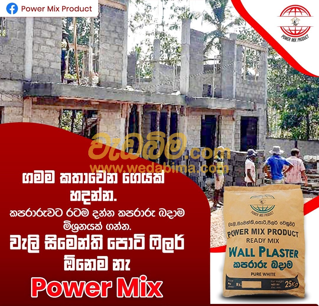 Wall Plaster Price in Sri Lanka