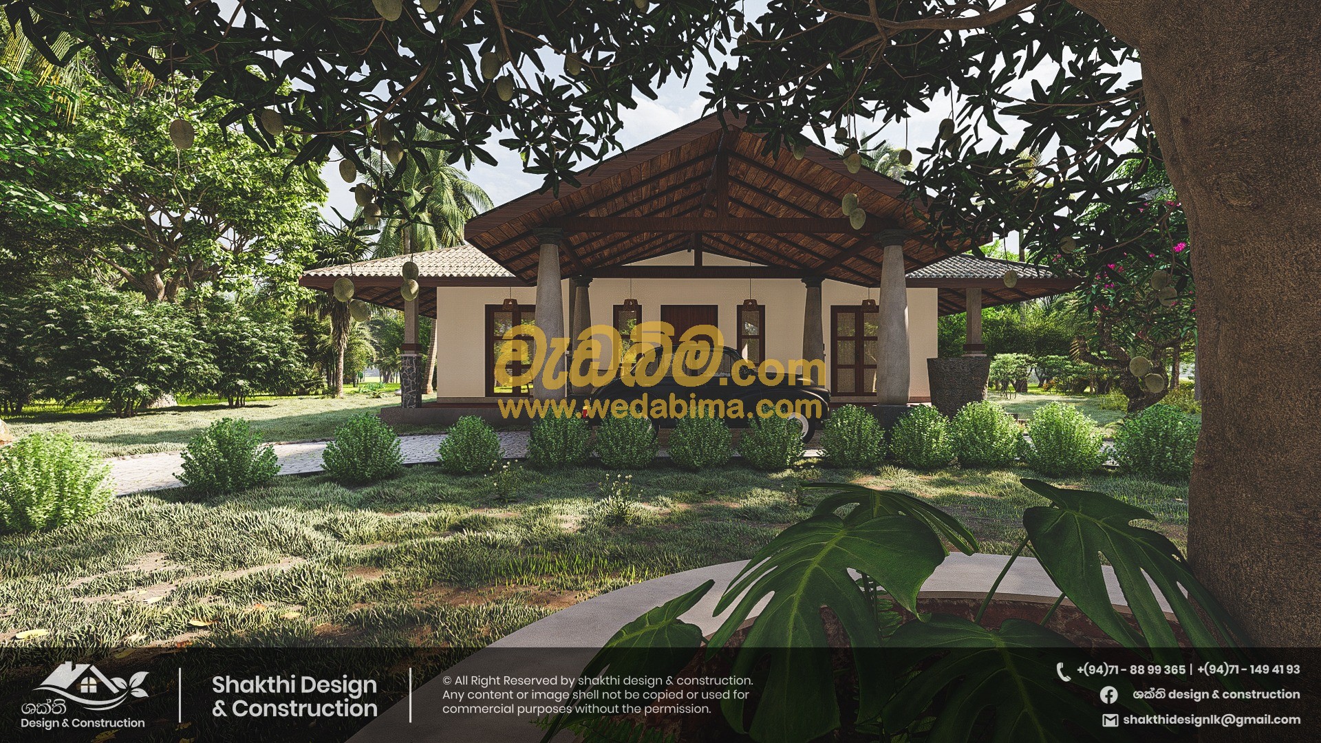 3D House Designs - Monaragala