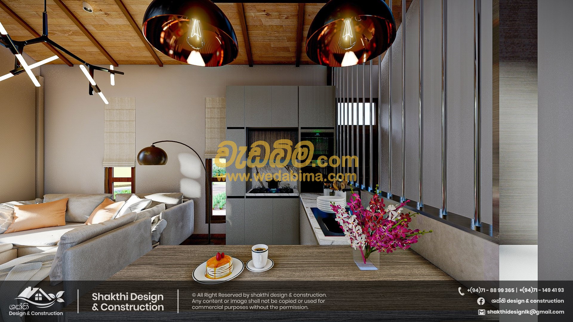 Interior Design in Sri Lanka House