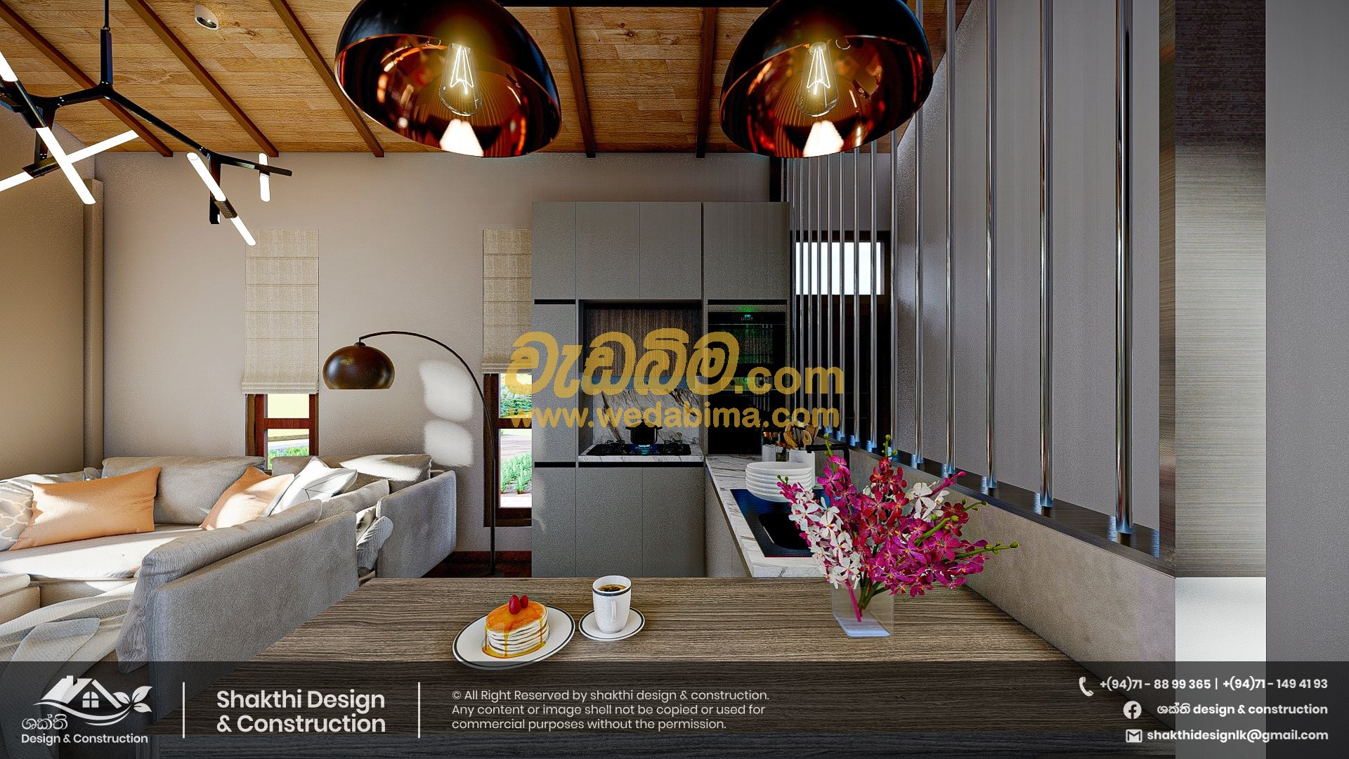 interior-design-in-sri-lanka-house-in-sri-lanka-wedabima