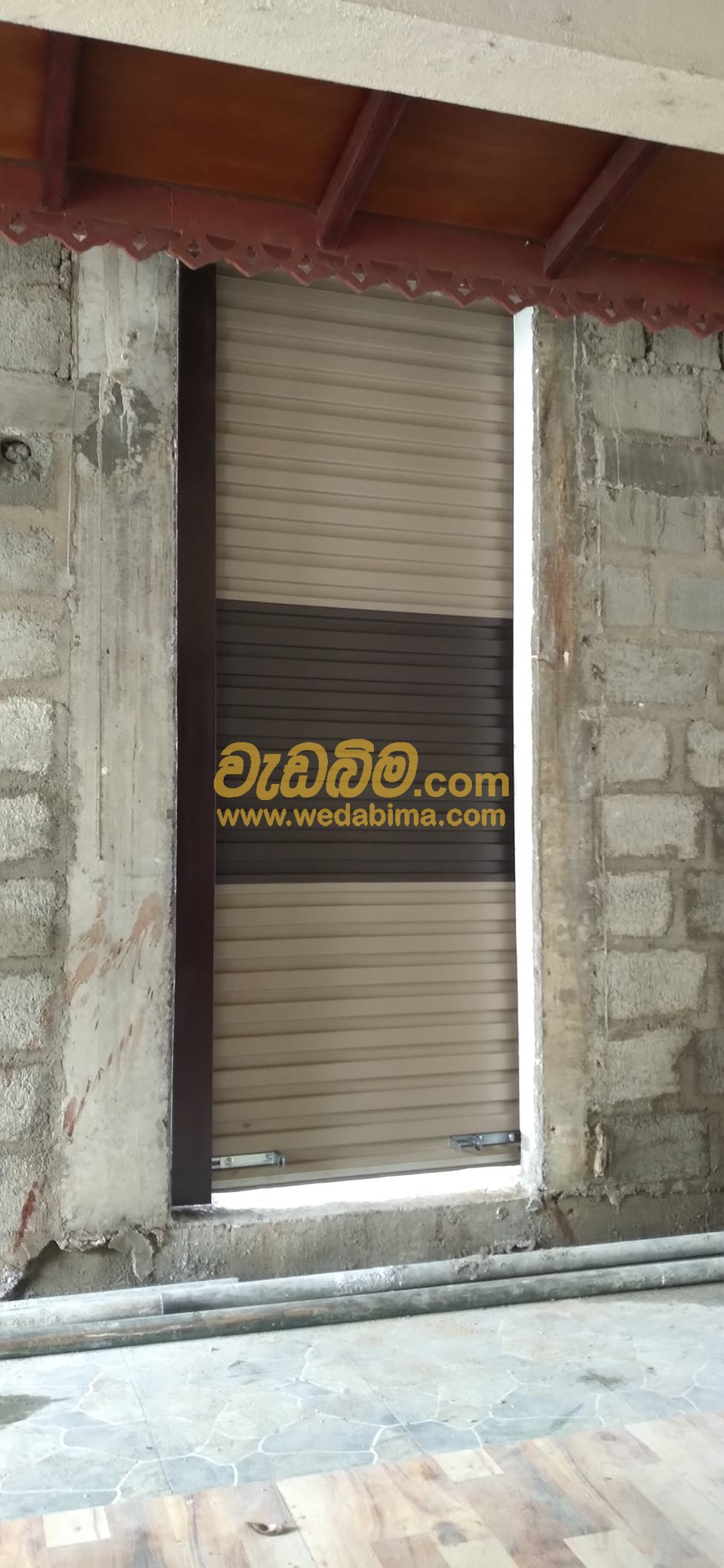 Roller Doors in Sri Lanka