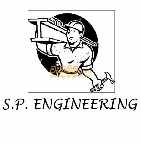 Cover image for S P Engineering