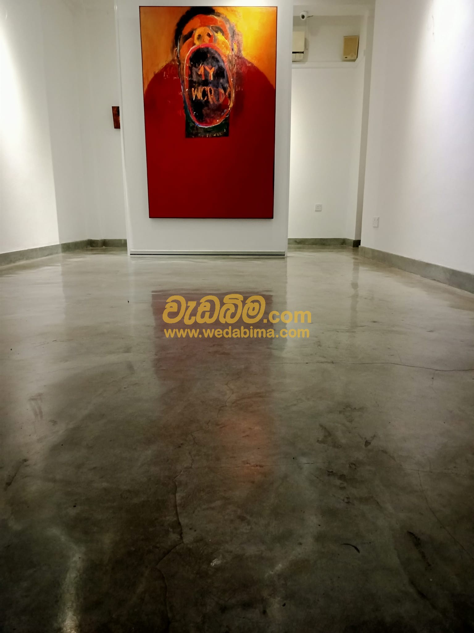 Epoxy Flooring price in Sri Lanka