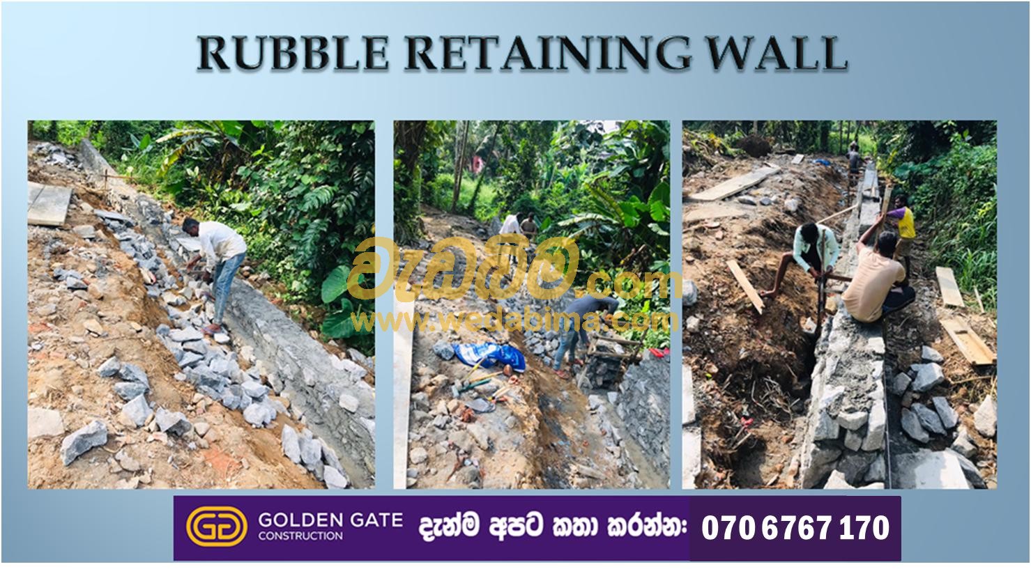 Cover image for Rubble Retaining Wall