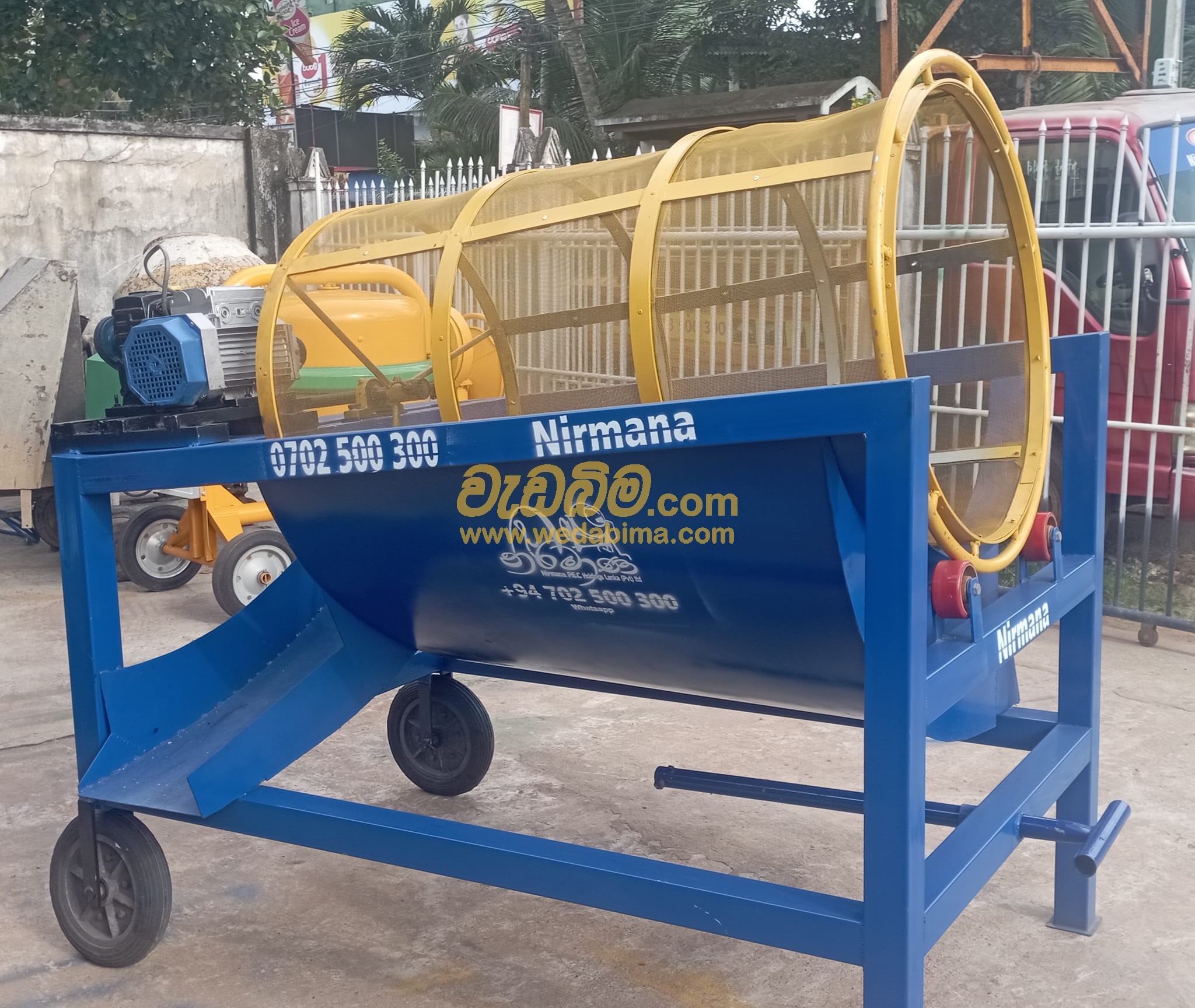 Cover image for automatic sand sieving machine in sri lanka price