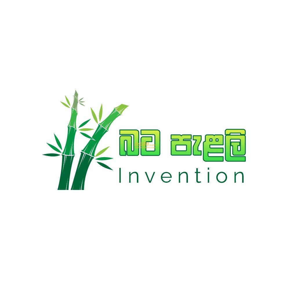 Cover image for Batapalali Invention
