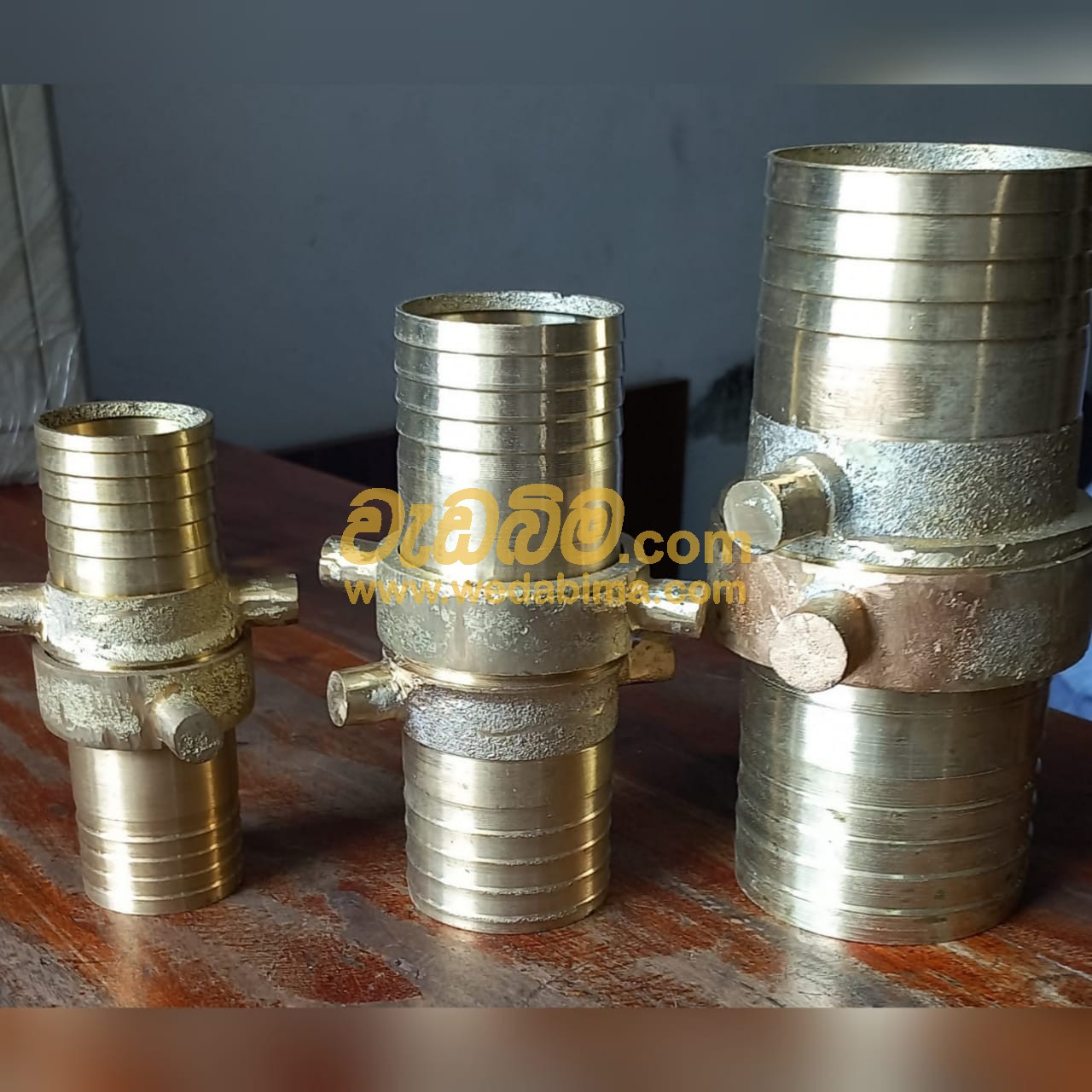 Cover image for Brass Couplings Set Price