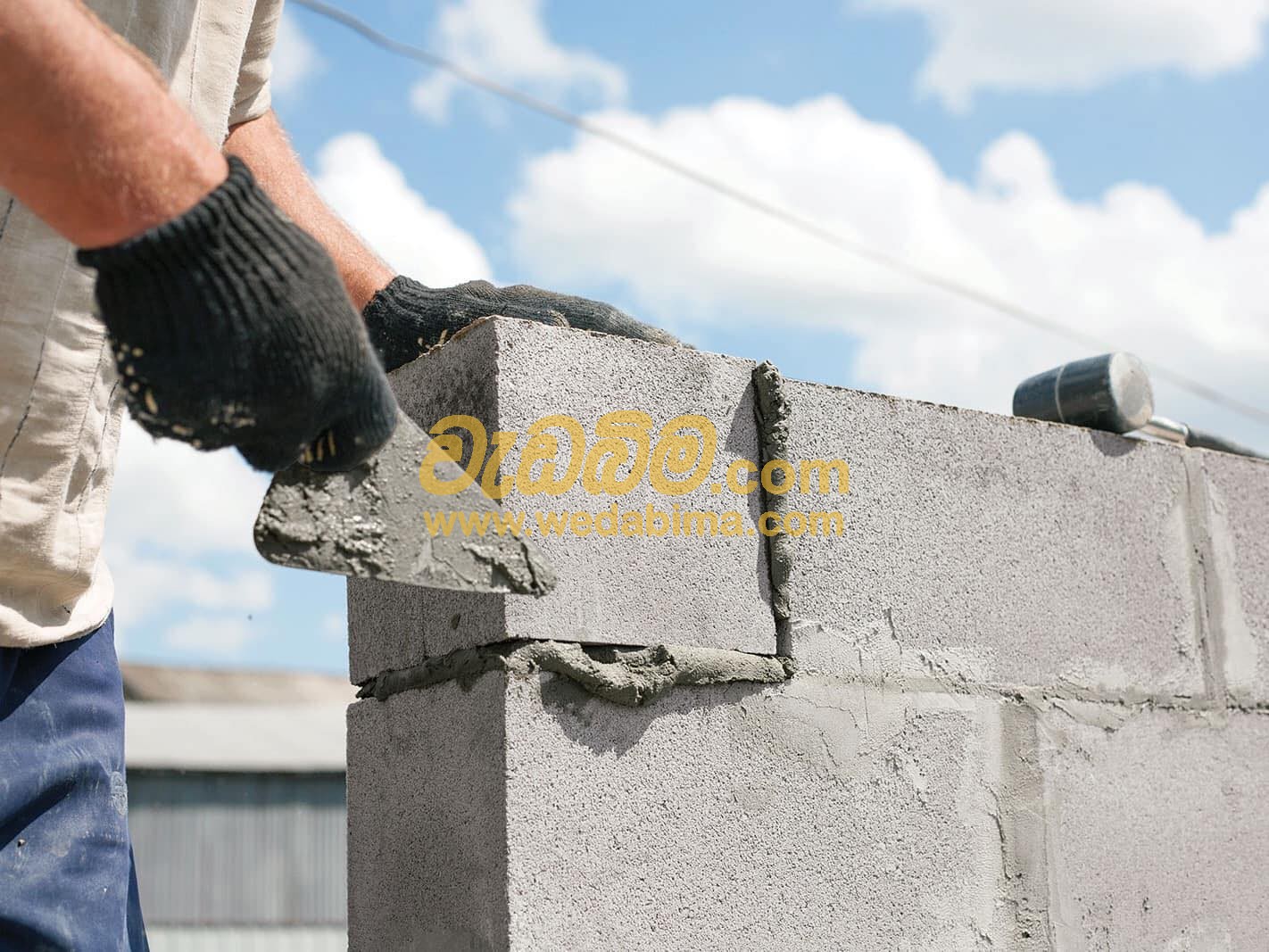 Cover image for cement block price in sri lanka