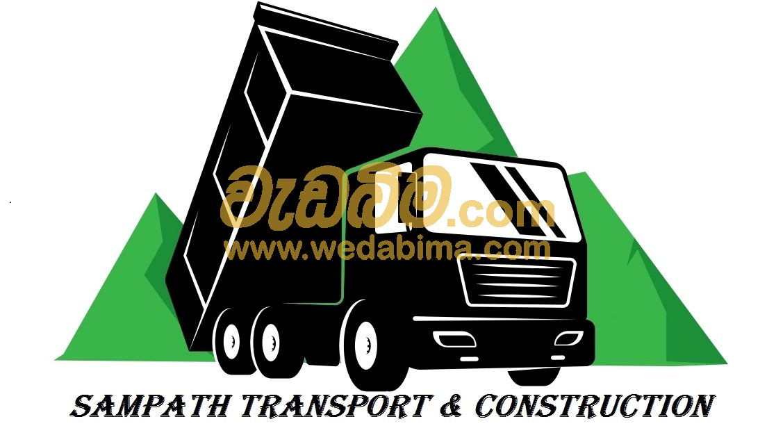 Cover image for Sampath Transport