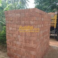 Cover image for Engineering Bricks Size - Monaragala