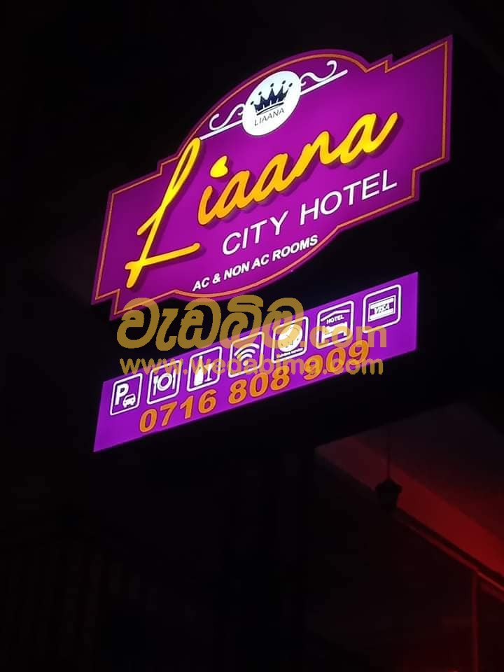 shop-name-board-design-price-in-sri-lanka-wedabima