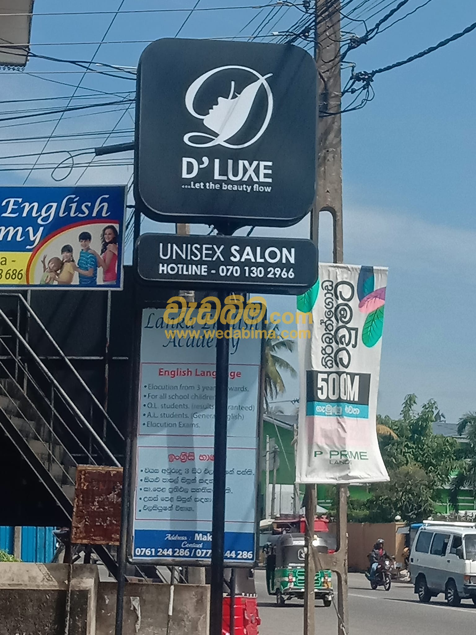 Light Board Design Contractors In Sri Lanka