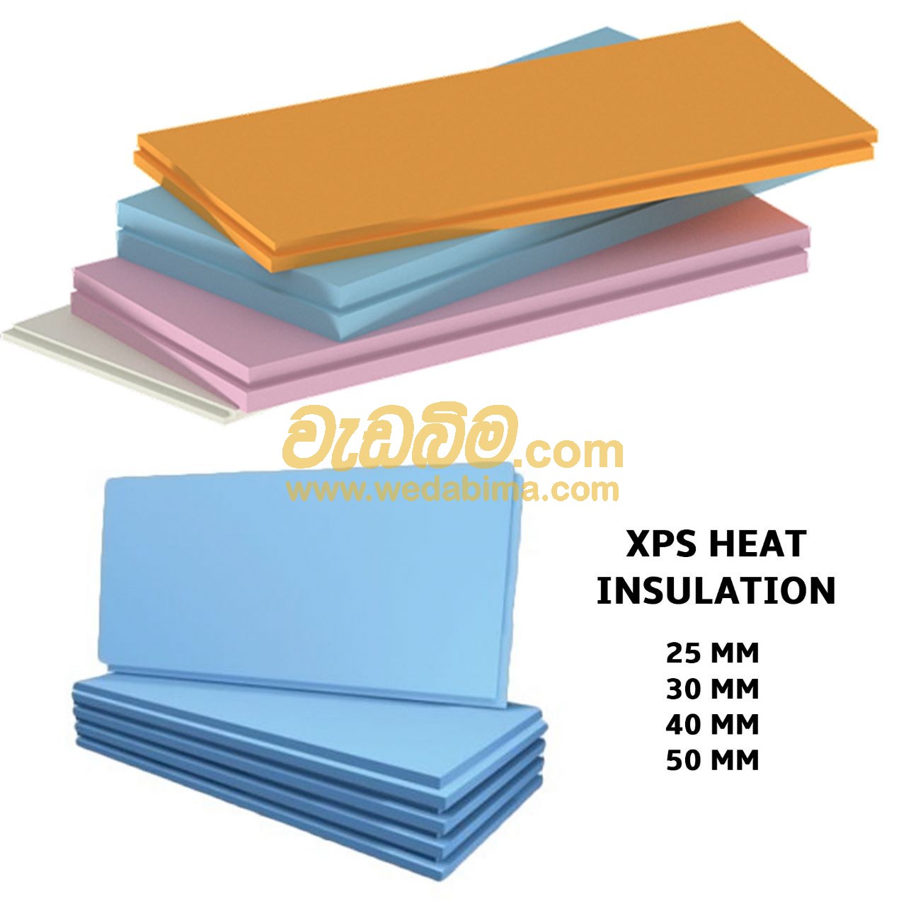 Cover image for Heat insulation board for concrete roof slab