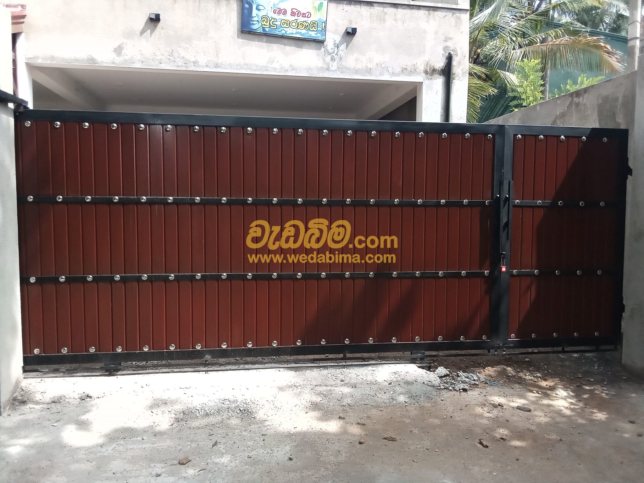 Cover image for Gates price In Sri Lanka