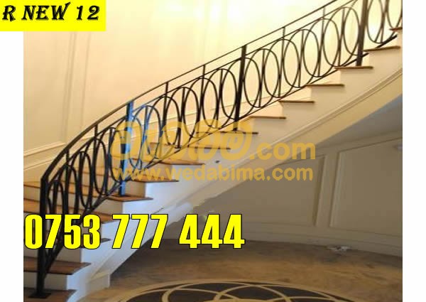 Cover image for Staircase Railing Design