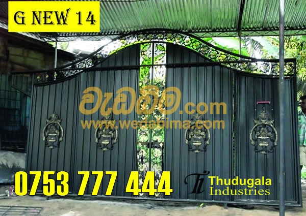 Cover image for Steel Gates Prices