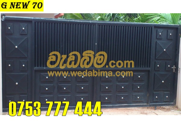 Sliding Gate Design in Sri Lanka