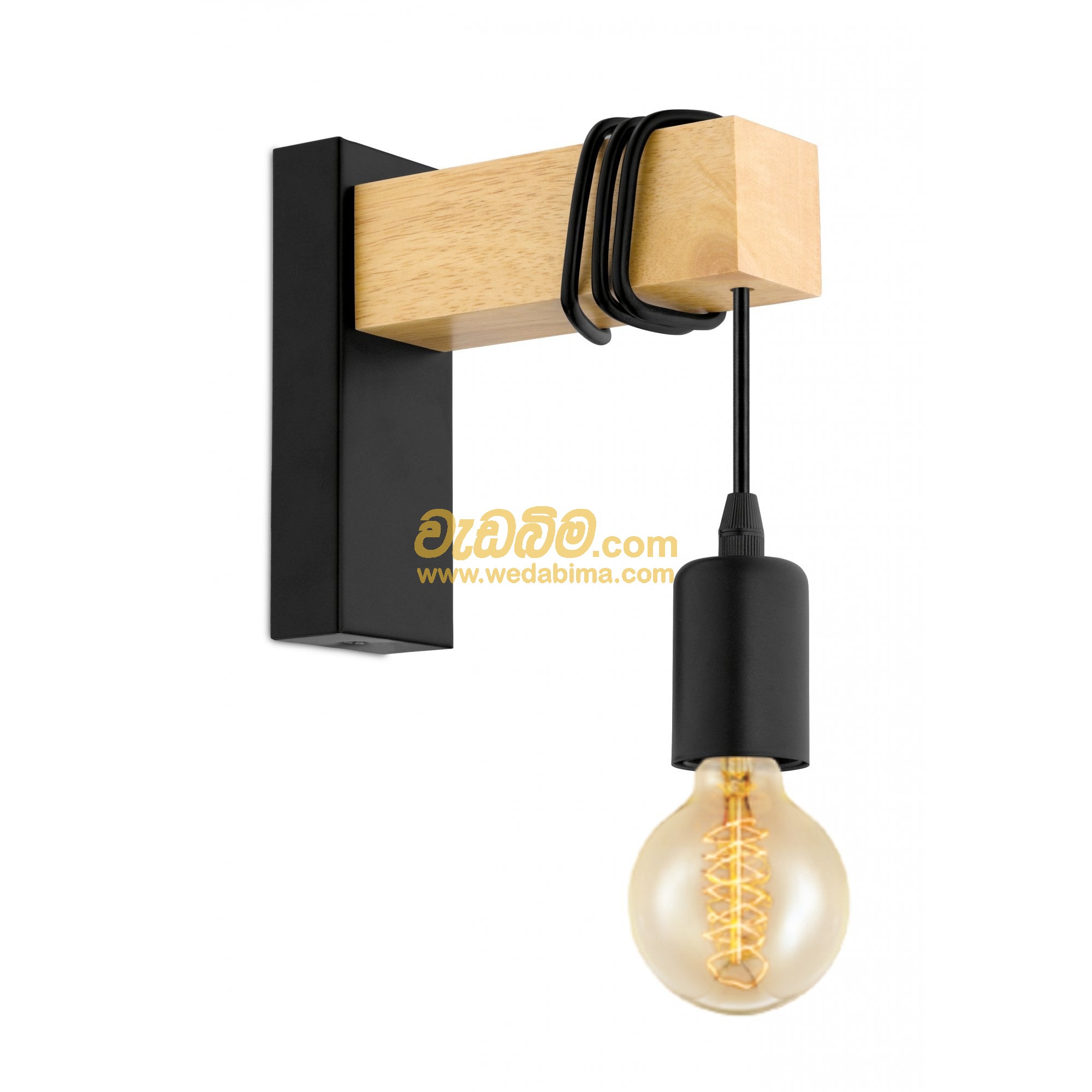 Cover image for Wall Light Fitting Kandy