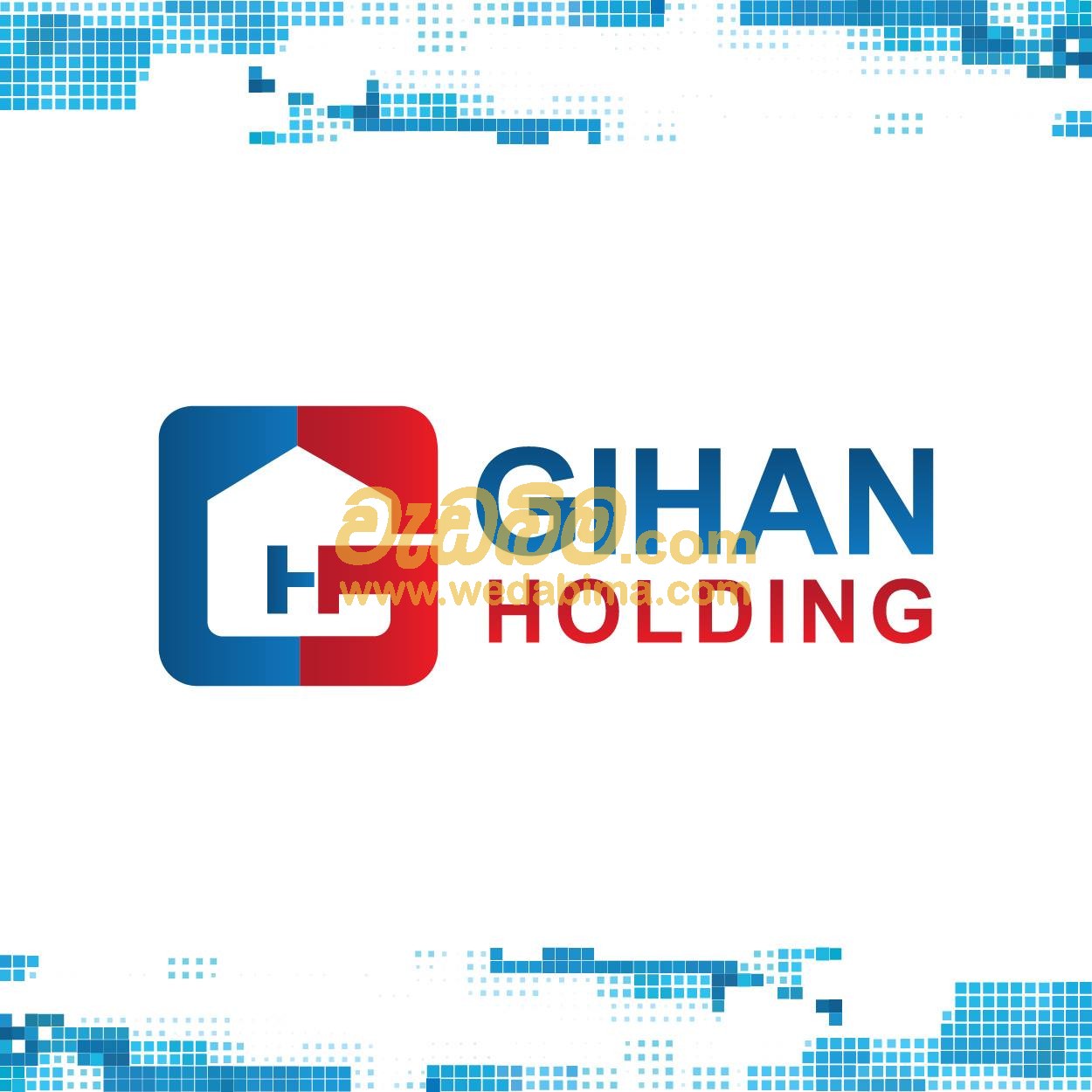 Cover image for Gihan Holding
