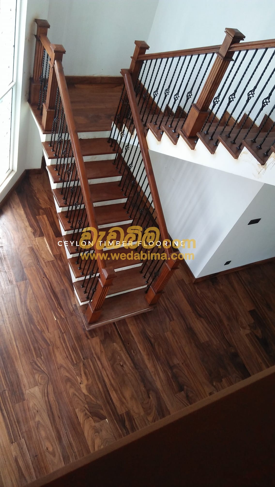 Timber Handrail for stairs - Kandy