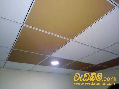 Cover image for Decorative Ceiling